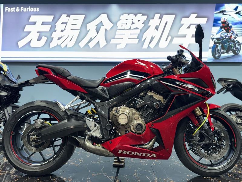 二手本田CBR650R