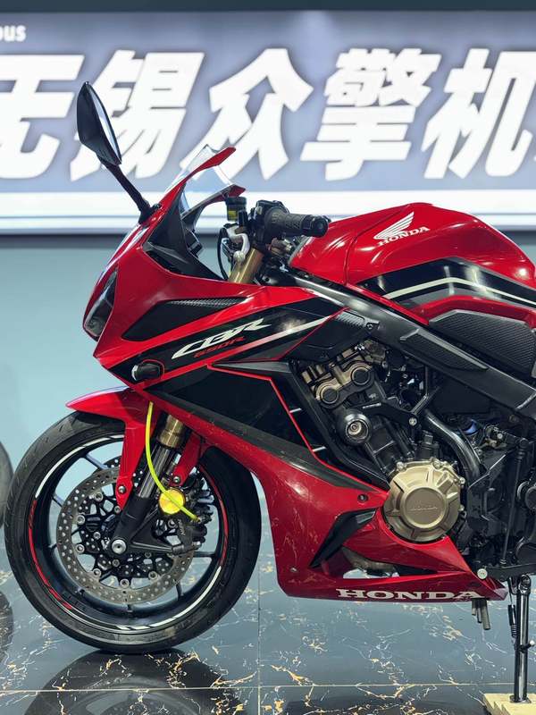 二手本田CBR650R