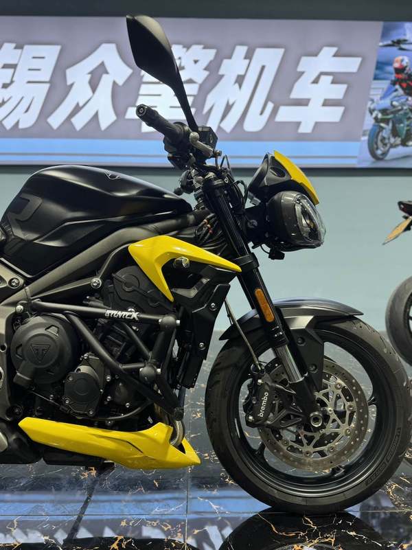 二手凯旋Street Triple 765