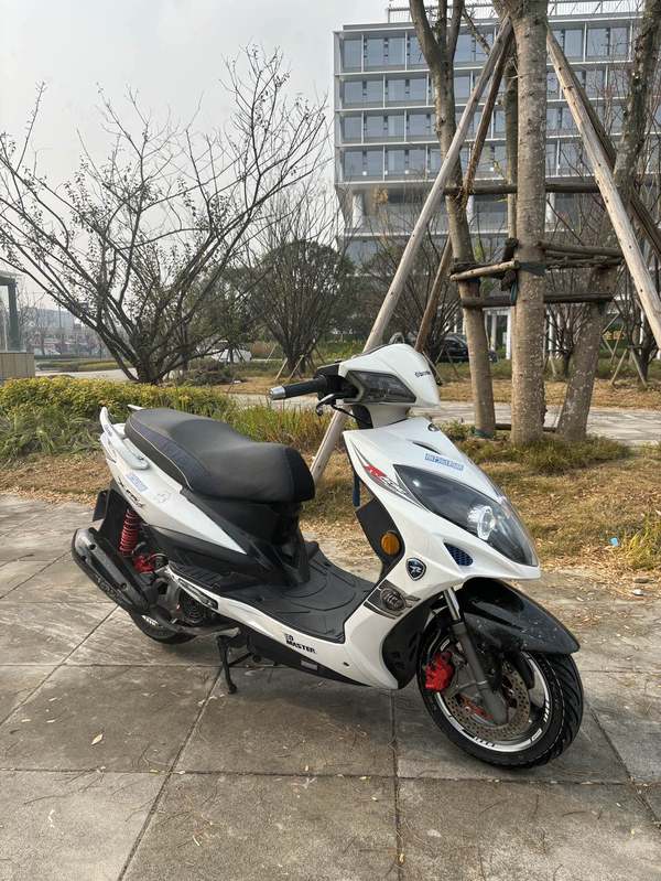 二手光阳弯道150