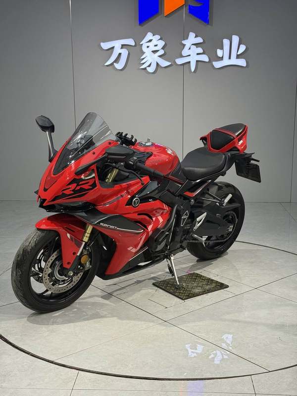 二手无极RR660S