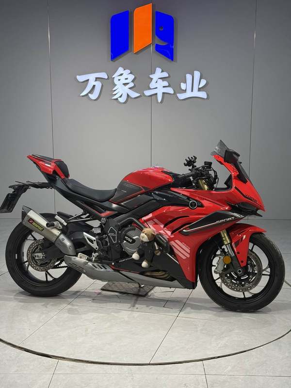 二手无极RR660S