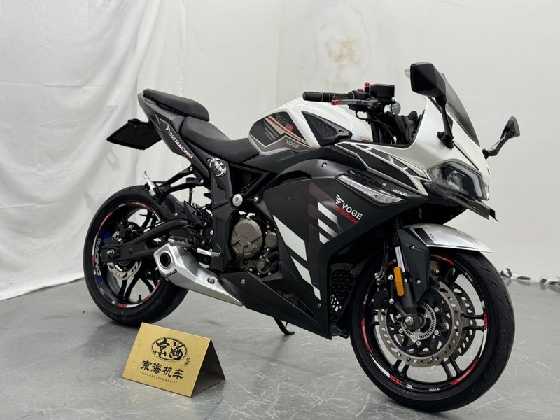 二手无极300RR
