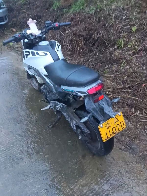 二手春风ST狒狒