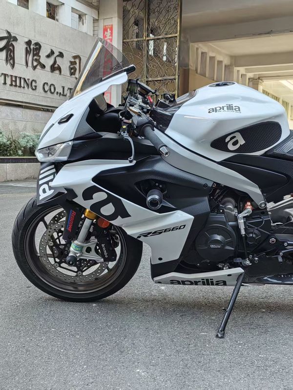 二手阿普利亚RS 660 