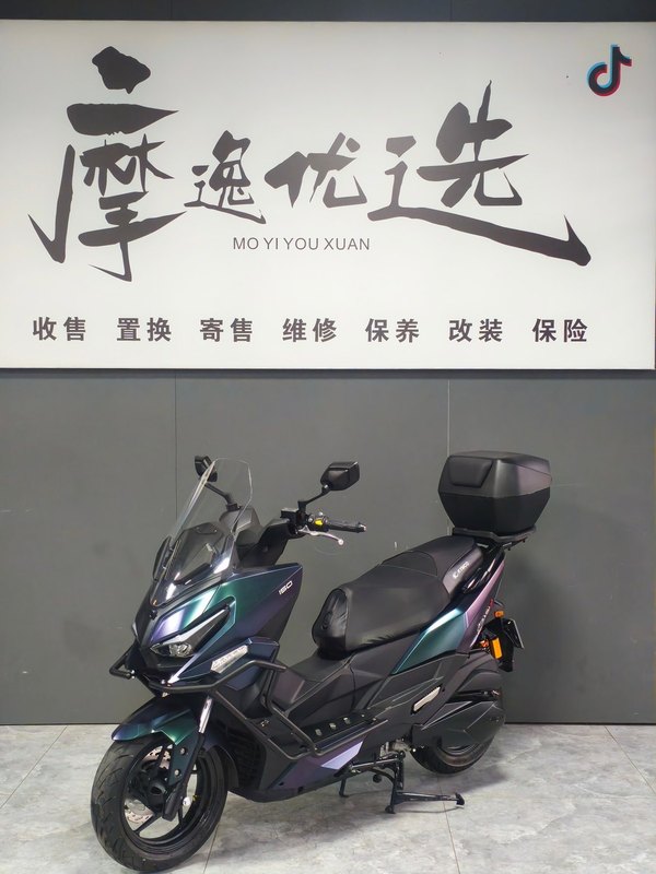 二手光阳Racing H 150