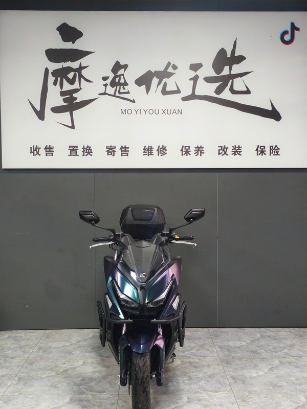 二手光阳Racing H 150