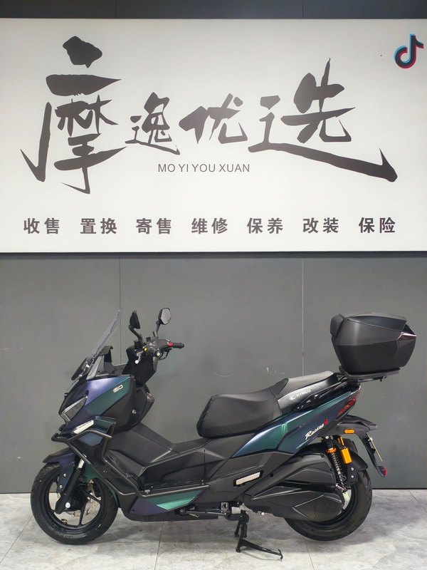 二手光阳Racing H 150
