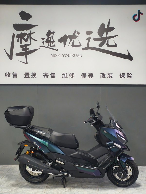 二手光阳Racing H 150