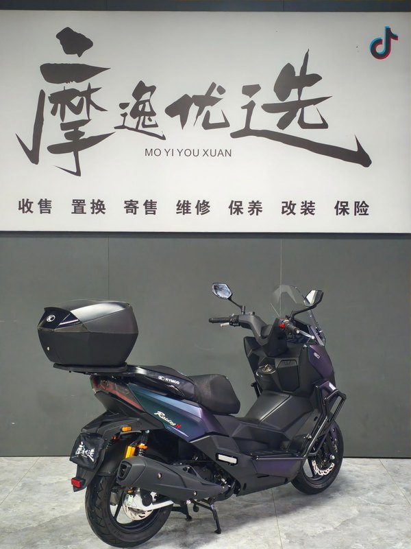 二手光阳Racing H 150