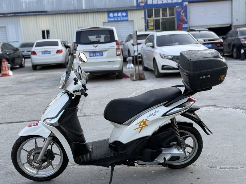 二手比亚乔Liberty One