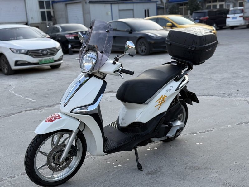 二手比亚乔Liberty One