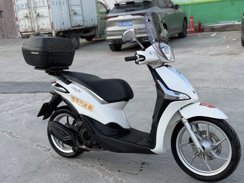 二手比亚乔Liberty One