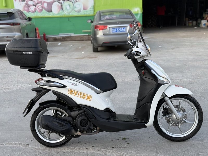 二手比亚乔Liberty One