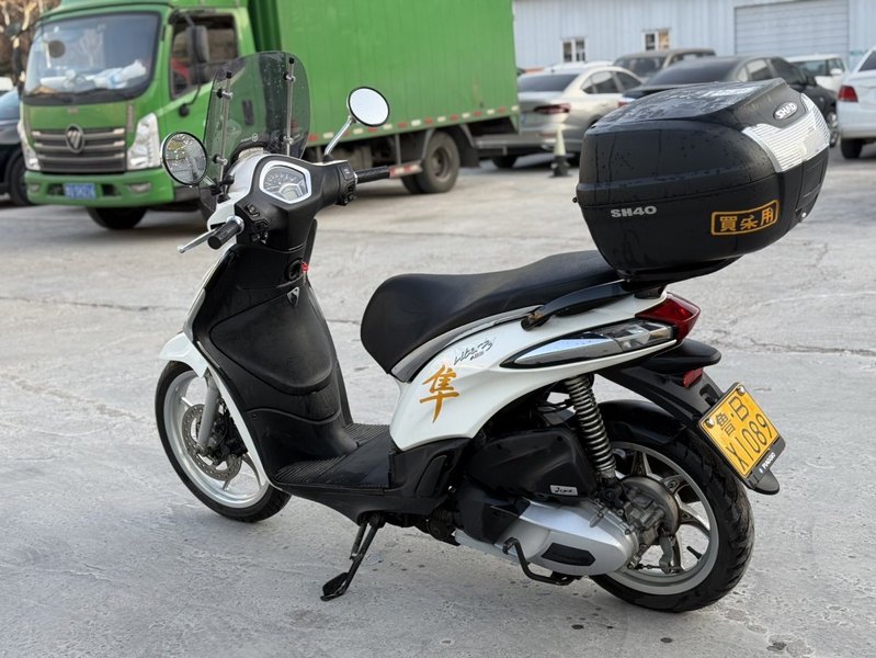 二手比亚乔Liberty One