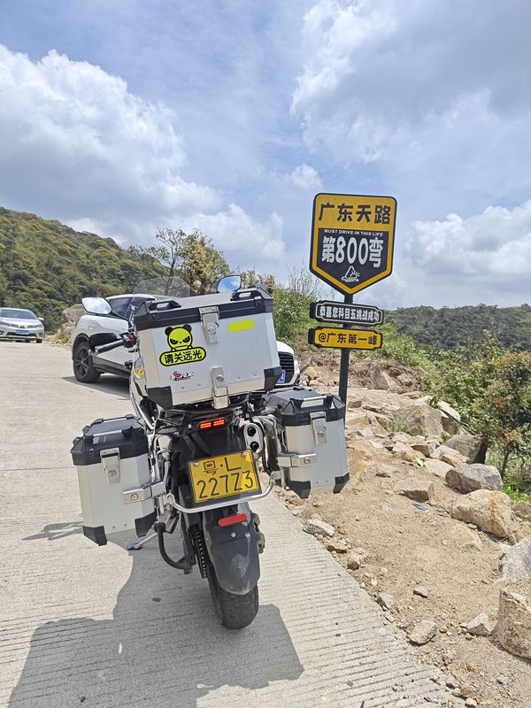 二手赛科龙RX401