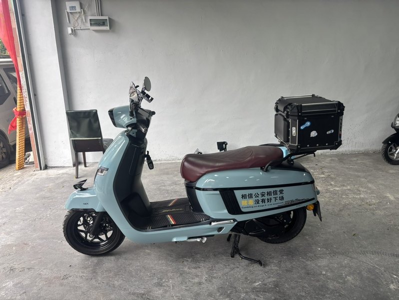 二手南方梦拉丽莎 Melalisa150