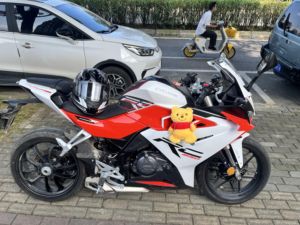 二手赛科龙RC250