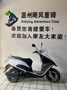 二手新大洲本田NS125D