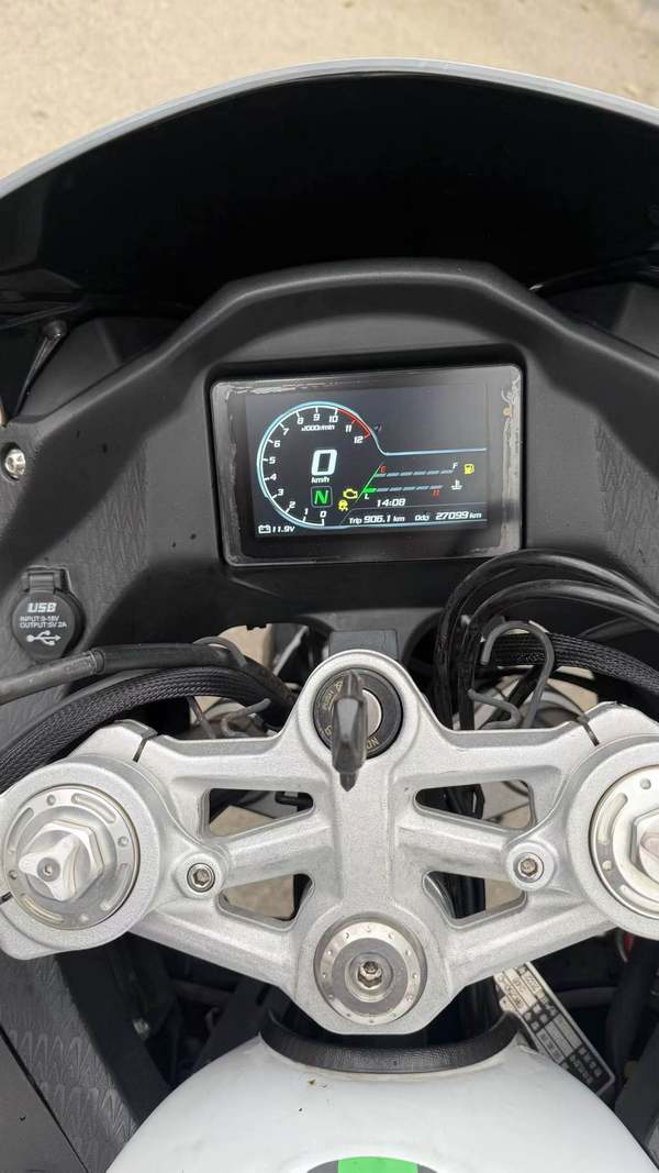 二手诺马魅影 255S