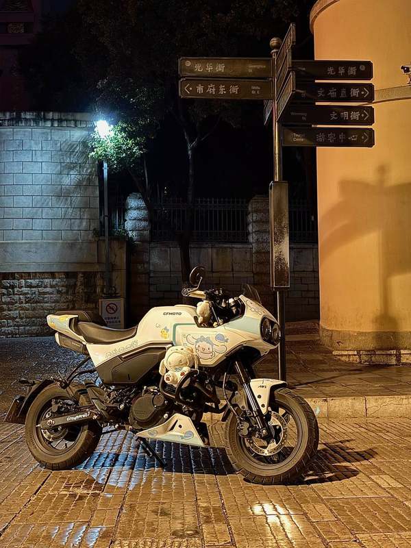 二手春风XO狒狒