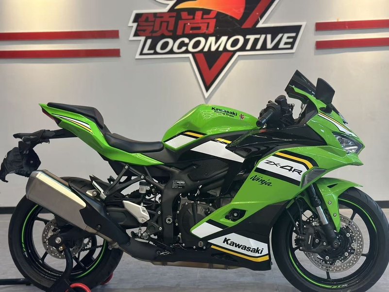 二手川崎ZX-4R