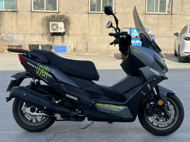 二手光阳Racing H 150