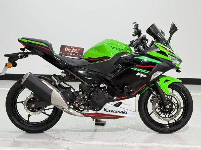 二手川崎Ninja 400