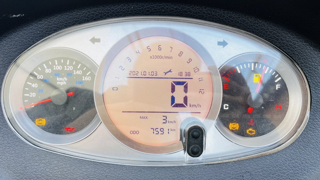 二手宗申比亚乔X7