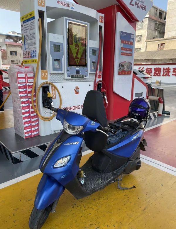 二手建设雅马哈巧格i