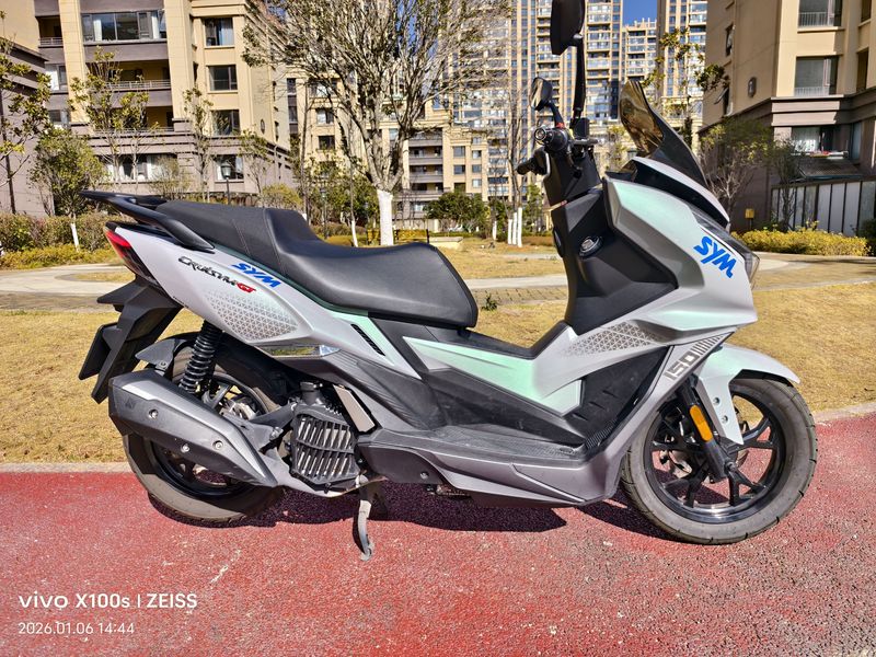 二手三阳巡弋 Cruisym150GT