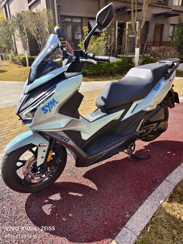 二手三阳巡弋 Cruisym150GT