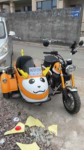 二手斯托纳猿猴125 Side Tricycle