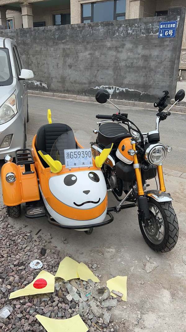 二手斯托纳猿猴125 Side Tricycle