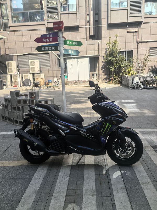 二手雅马哈AEROSPORTS X