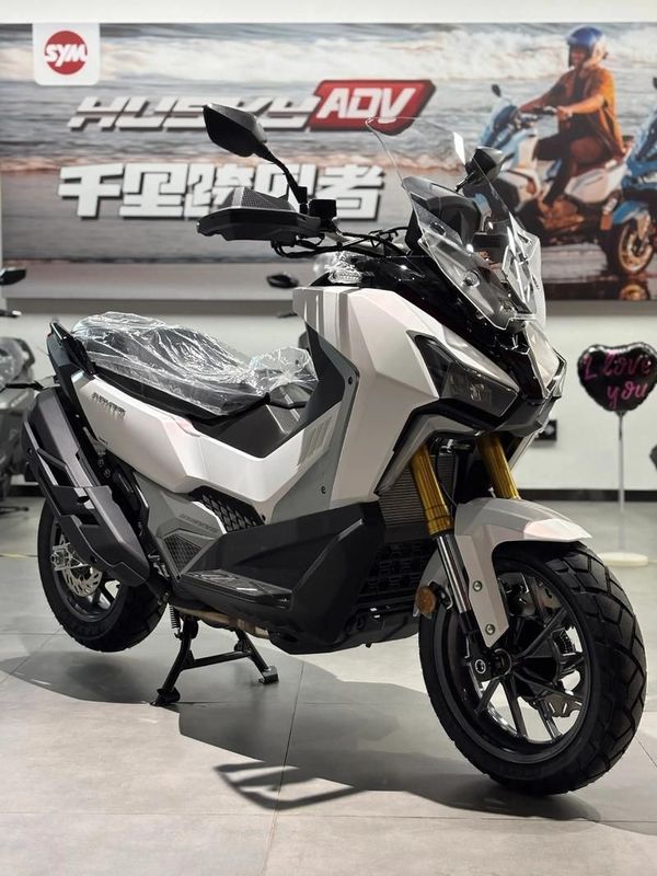 二手三阳剑齿虎 ADXTG