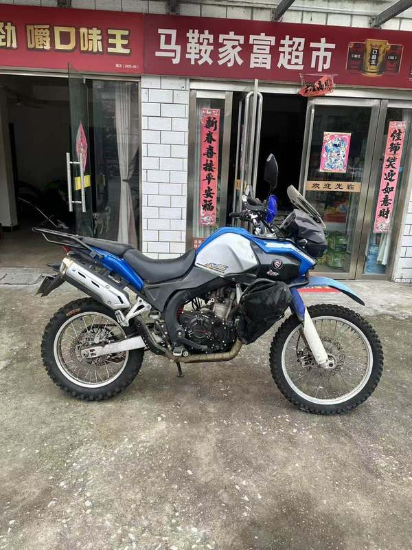 二手赛科龙RX500