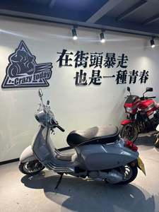 二手VESPASprint 150