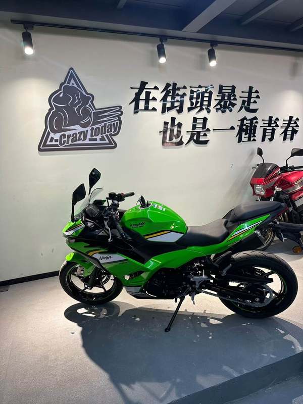 二手川崎Ninja 500