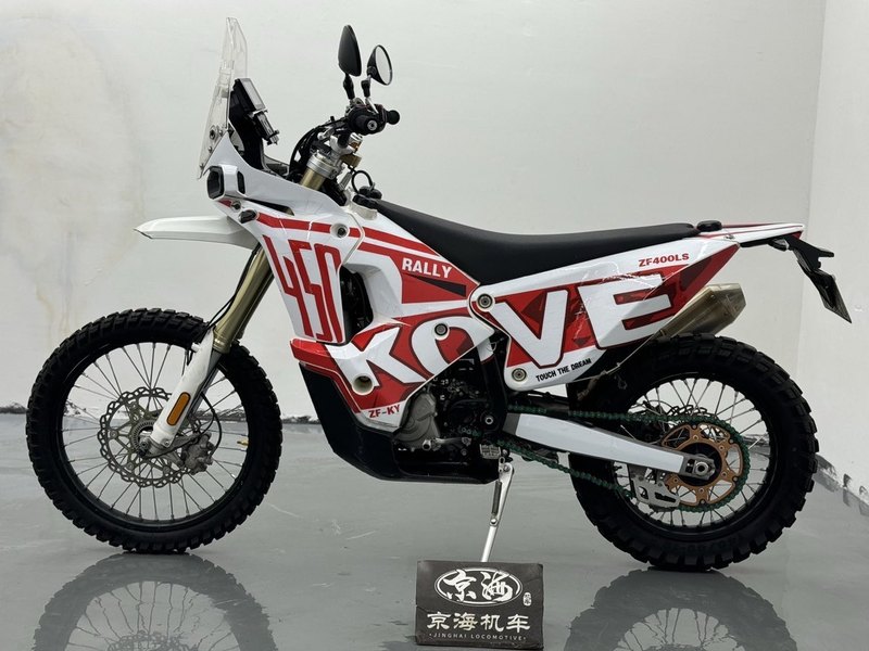 二手凯越450Rally