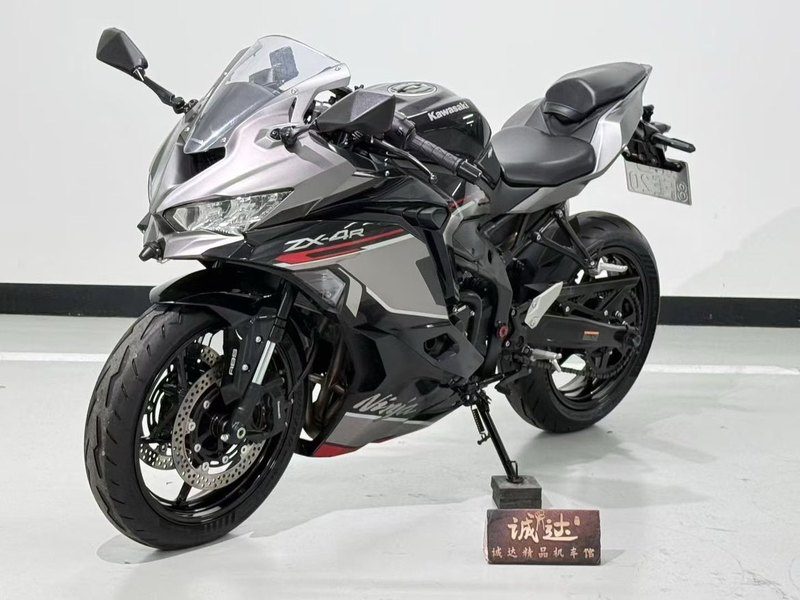 二手川崎ZX-4R