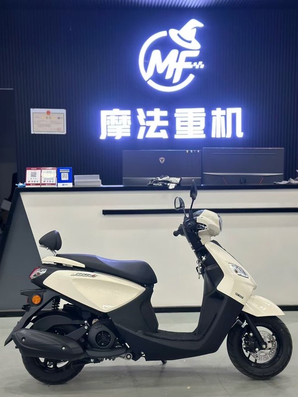 二手建设雅马哈巧格i