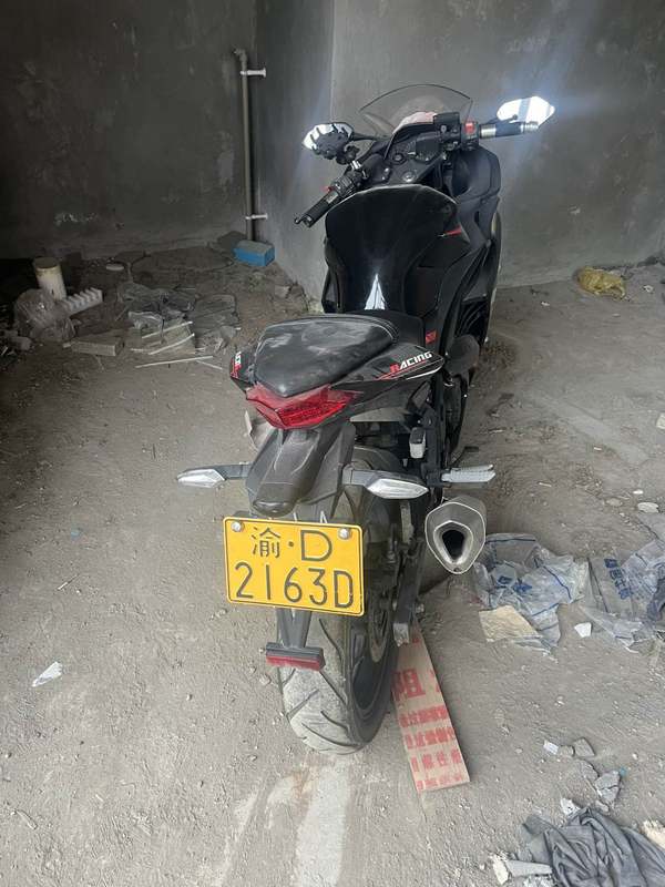 二手喜力蛟龙200