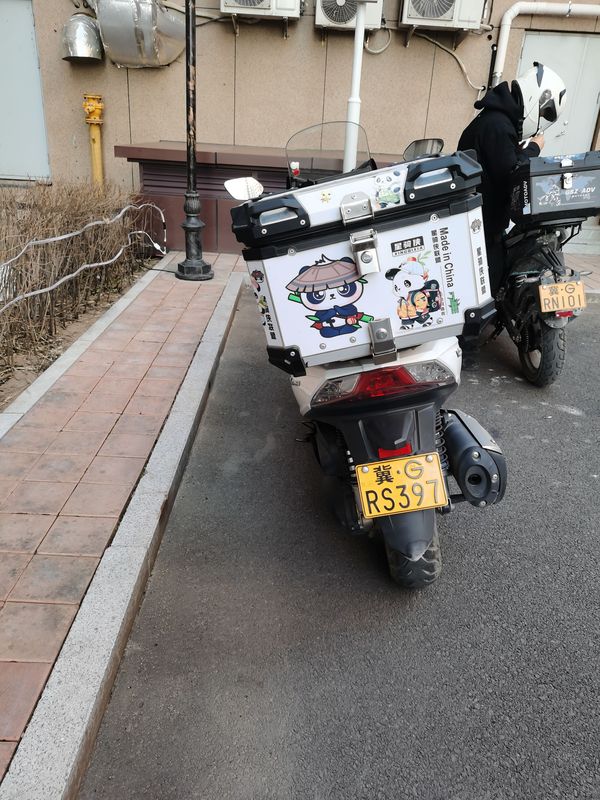 二手大阳V锐 250T