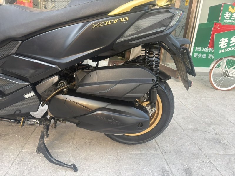二手光阳赛艇 S250
