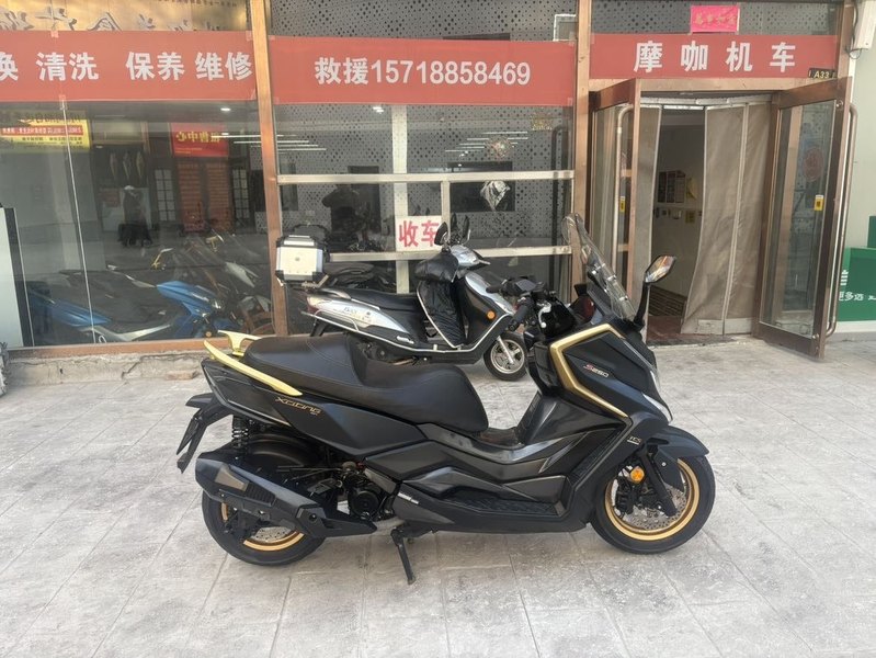 二手光阳赛艇 S250
