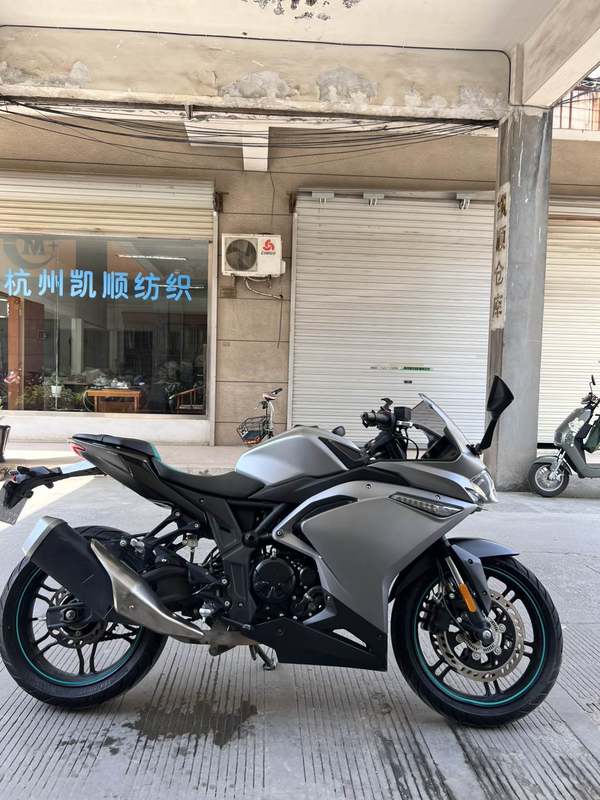 二手无极300RR