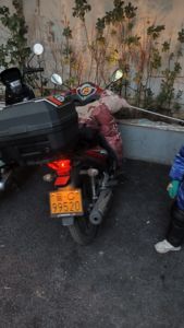 二手五羊本田凯影125