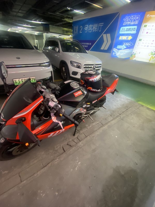 二手宗申阿普利亚GPR150R