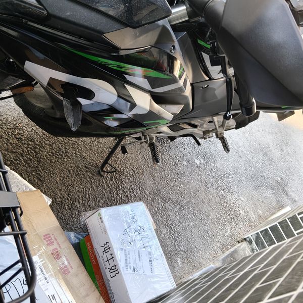 二手大运天錾 200R